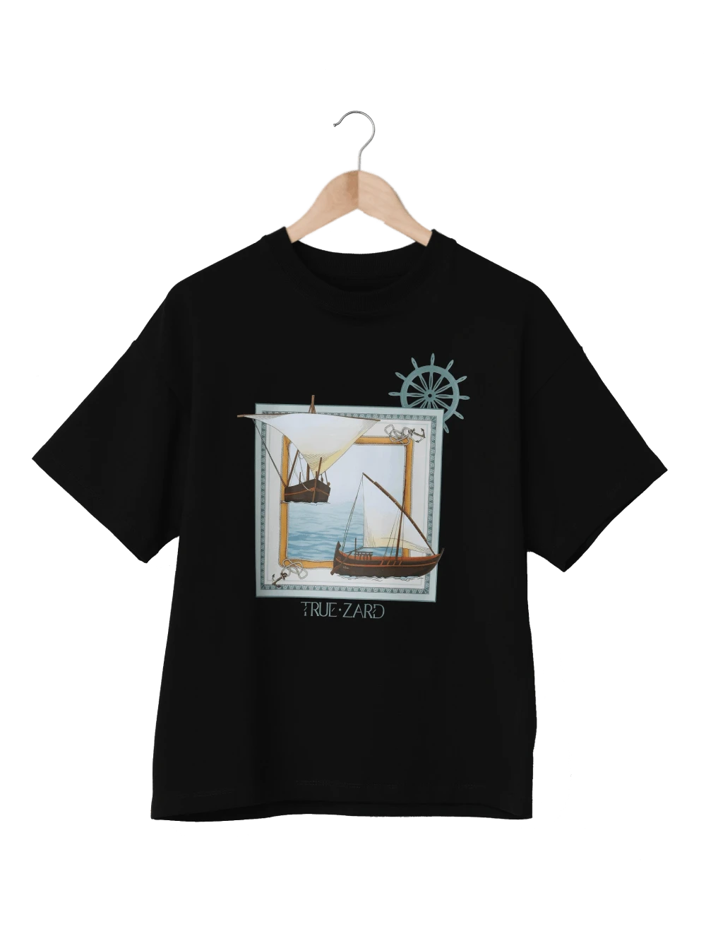 Շապիկ Կիլիկիան նավեր